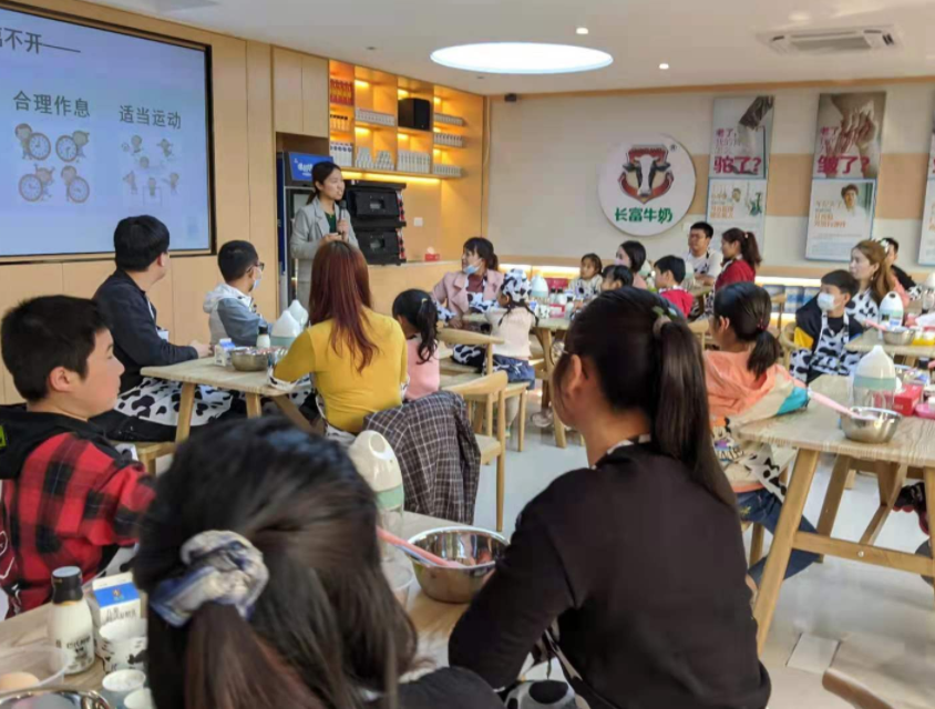 履历馆亲子互动