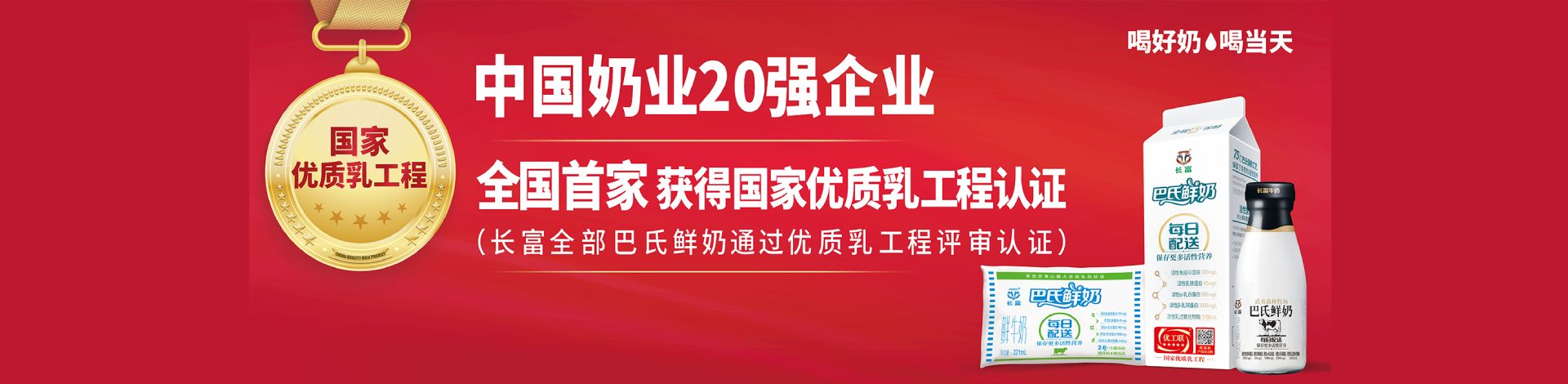 1756541354844182 品牌产品