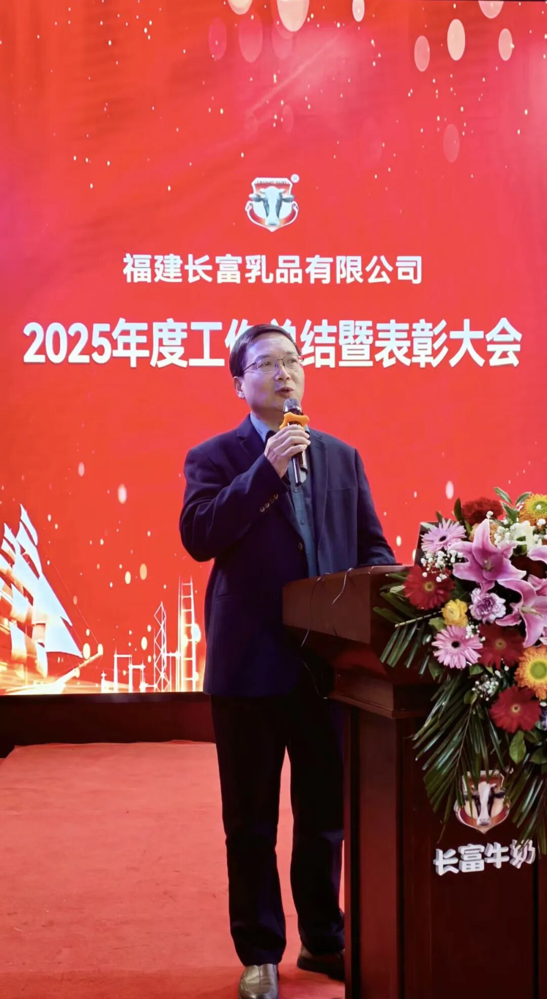 1770595679118671 640 (1).jpg