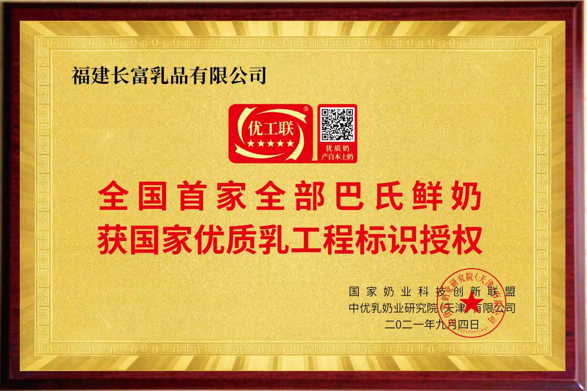 微信图片_20260709080027_308_4.jpg