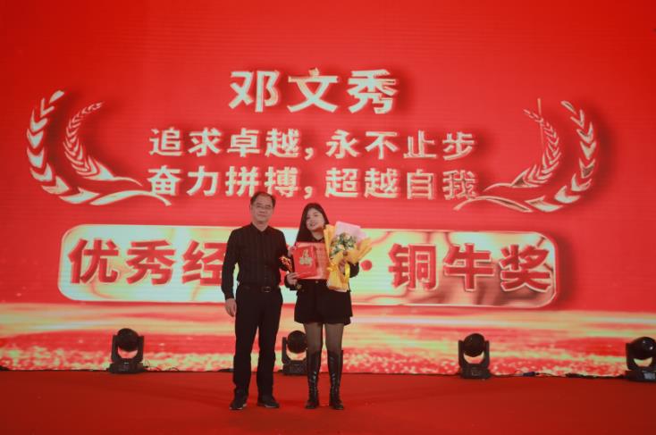 360截图20240112114501751.jpg