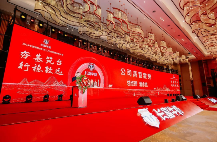 QQ20241225-164426.png