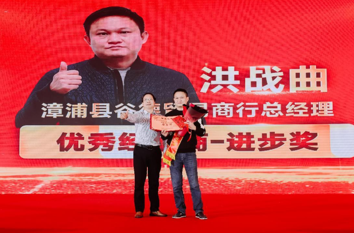 QQ20241225-165213.png