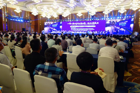 201806282052515251 公海彩船6600(中国游)官方网站