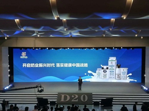 公海彩船6600(中国游)官方网站