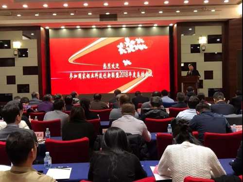 公海彩船6600(中国游)官方网站