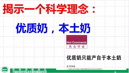 公海彩船6600(中国游)官方网站