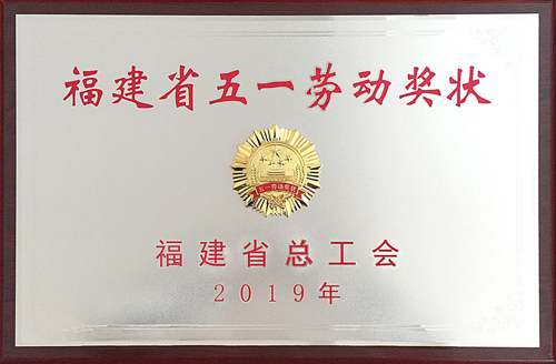 201905101724262426 201905101724262426