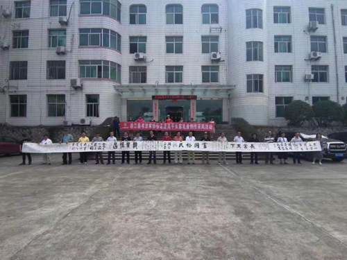 201910151543424342 公海彩船6600(中国游)官方网站