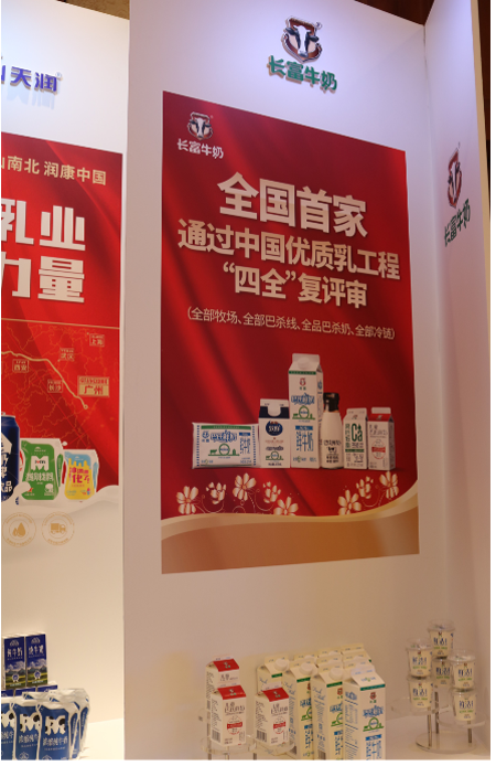 公海彩船6600(中国游)官方网站