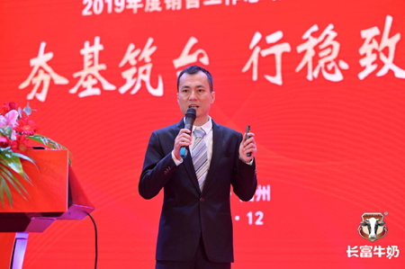 公海彩船6600(中国游)官方网站