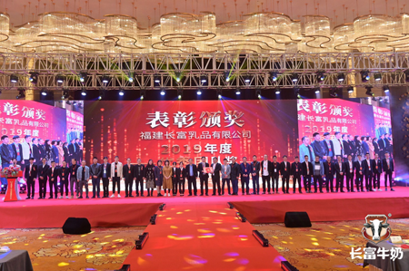 公海彩船6600(中国游)官方网站