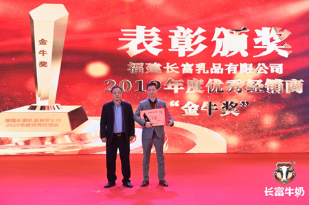 公海彩船6600(中国游)官方网站