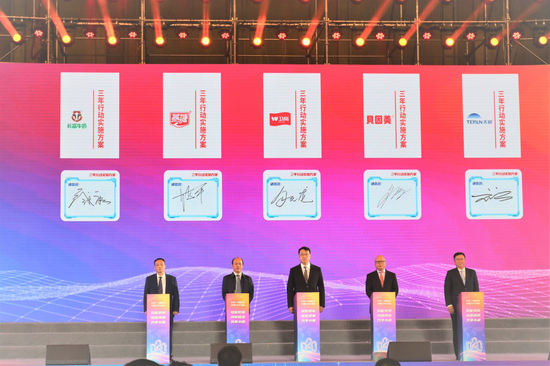 公海彩船6600(中国游)官方网站