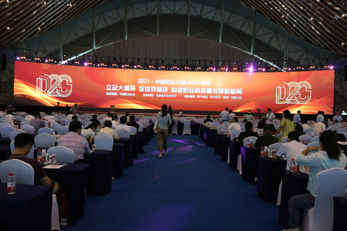 公海彩船6600(中国游)官方网站
