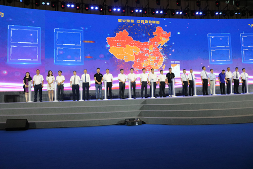 公海彩船6600(中国游)官方网站