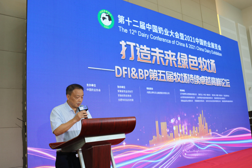 公海彩船6600(中国游)官方网站