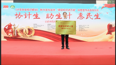 公海彩船6600(中国游)官方网站