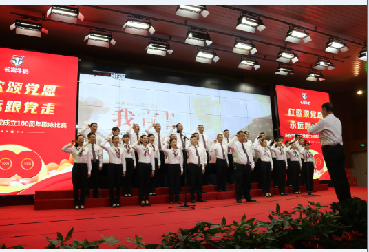公海彩船6600(中国游)官方网站