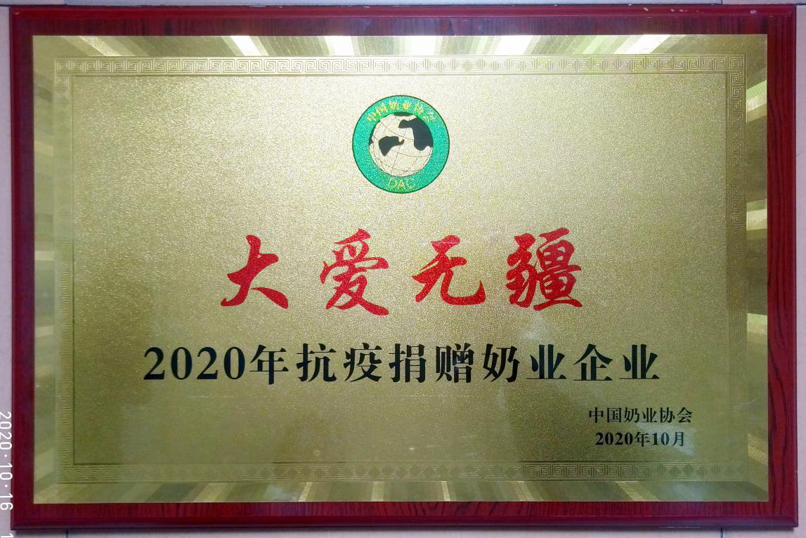 20210927170346346 公海彩船6600(中国游)官方网站
