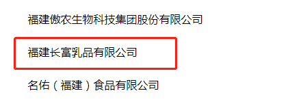 公海彩船6600(中国游)官方网站