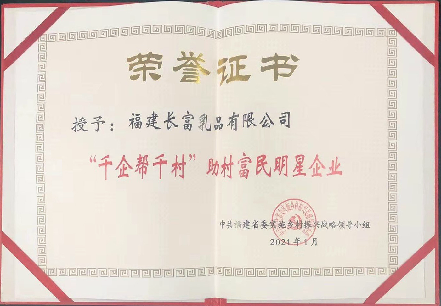 公海彩船6600(中国游)官方网站