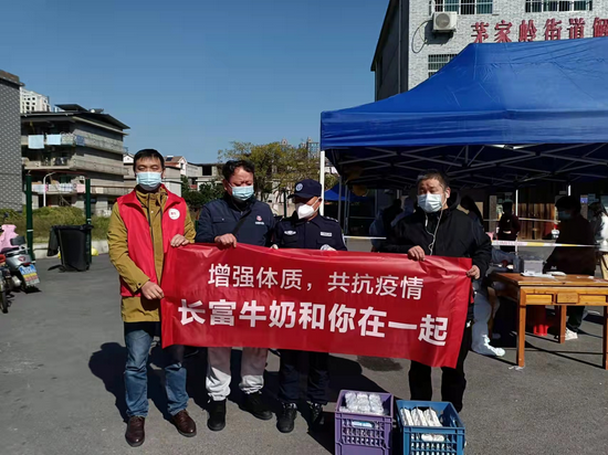 公海彩船6600(中国游)官方网站