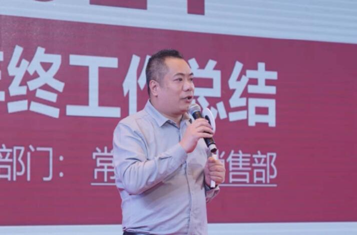 公海彩船6600(中国游)官方网站