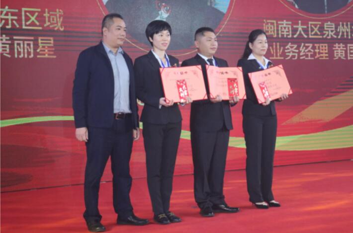 公海彩船6600(中国游)官方网站