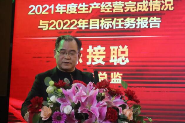 202201261415521552 公海彩船6600(中国游)官方网站