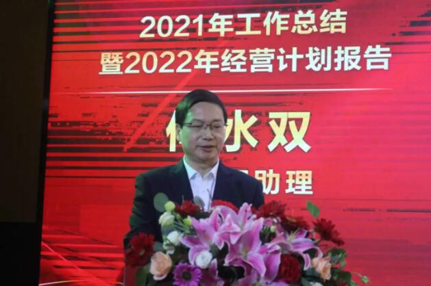 202201261416381638 公海彩船6600(中国游)官方网站