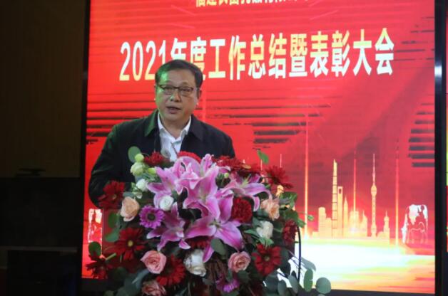 202201261418501850 公海彩船6600(中国游)官方网站