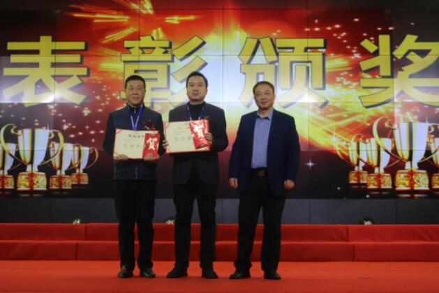 202201261419321932 公海彩船6600(中国游)官方网站