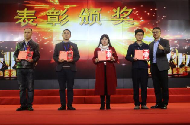 202201261424112411 公海彩船6600(中国游)官方网站