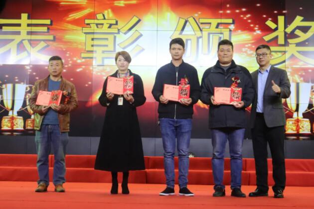 20220126142505255 公海彩船6600(中国游)官方网站