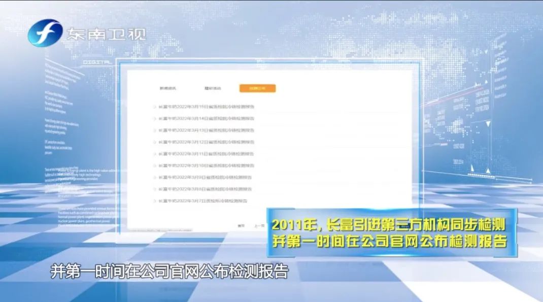 202204010839383938 公海彩船6600(中国游)官方网站